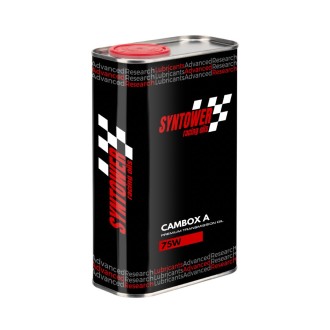 CAMBOX A 75W - 1L